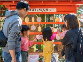 大国様へ絵馬を奉納。