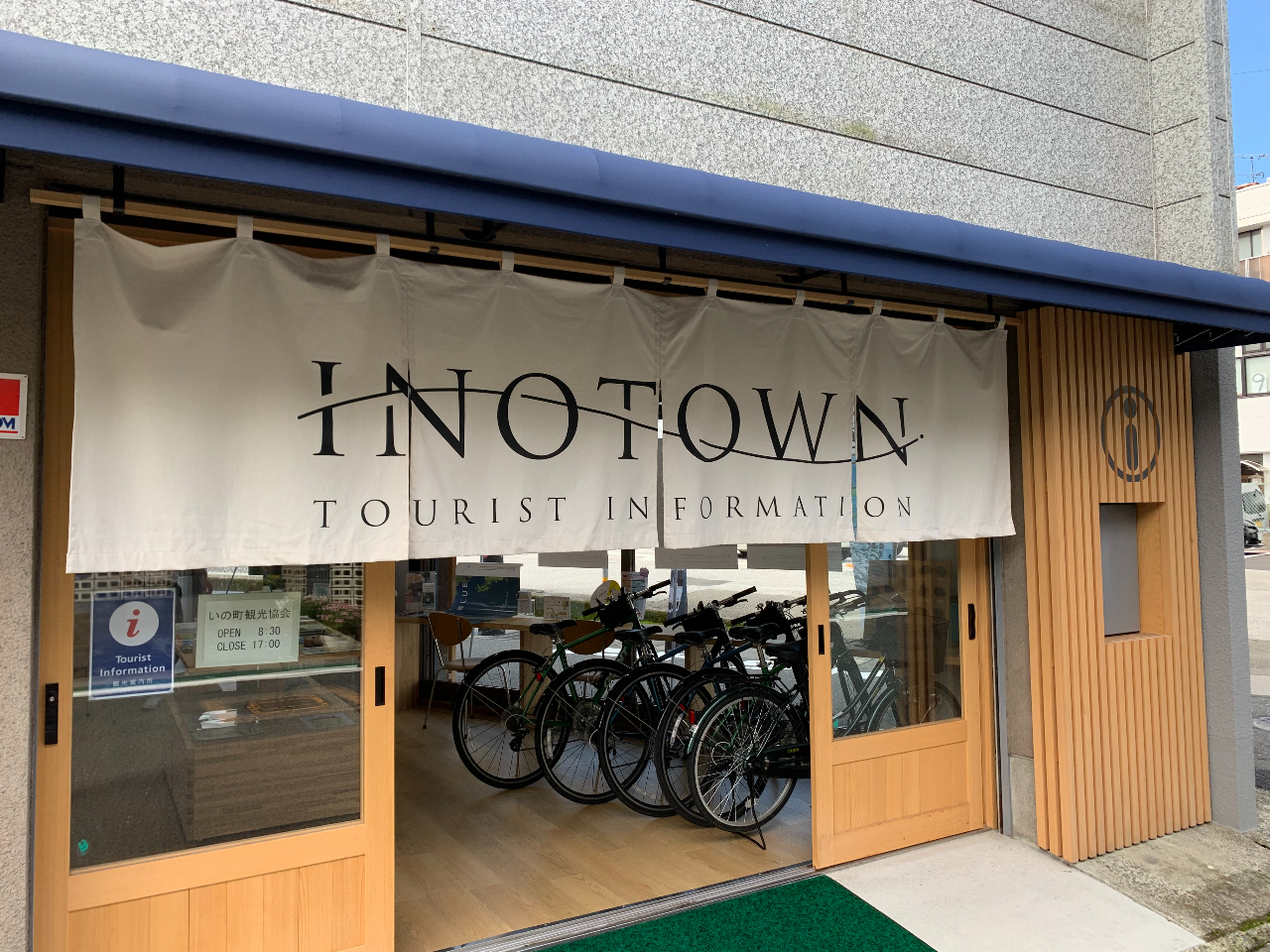 ̒ό͑傫INOTOWÑS̑傫Ȓgڈł!!