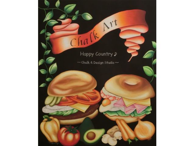 上級者の作品です