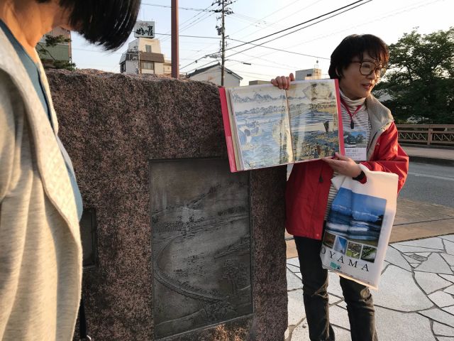 現地案内人がご案内!