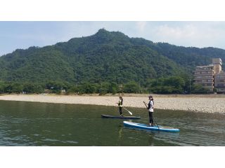 岐阜 長良川 岐阜城をバックに清流をのんびりお気楽長良川supツアー フリーク じゃらん遊び体験