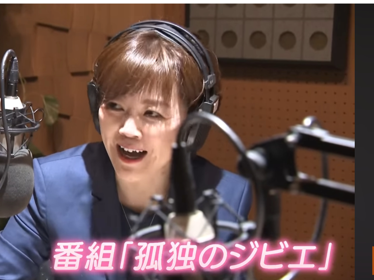 ƁEWIԑgp[\ieBēneBOEH[N