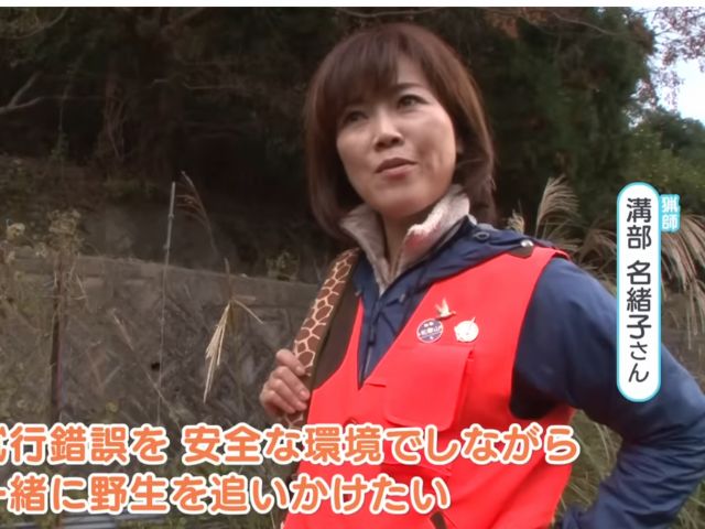 メディアで活躍中!