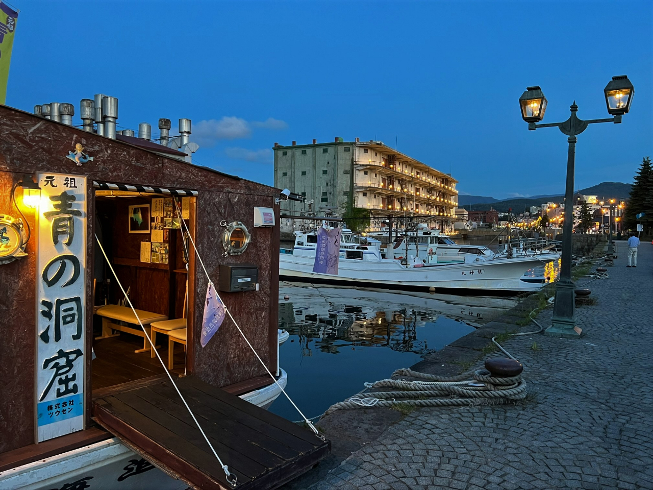 A`́AԂԂ̏M^͂𐥔U􂵂ĉ iԏ24500~Bόɕ֗j