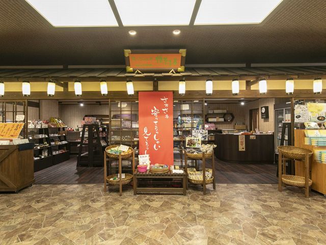 【売店 懐かしや】人気のオリジナル和菓子が好評です。