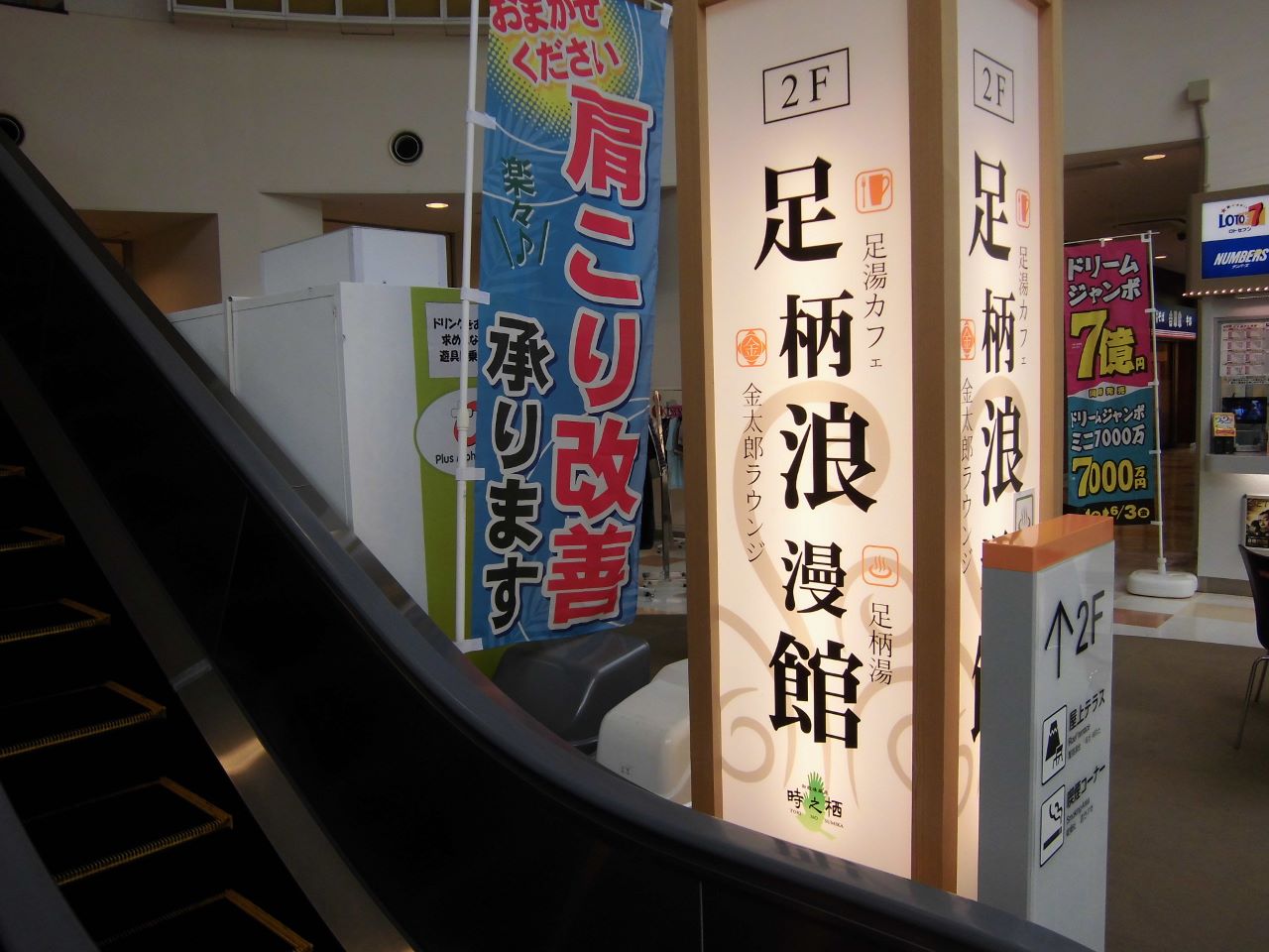 炷uQفv̊Ŕڂɓ܂B