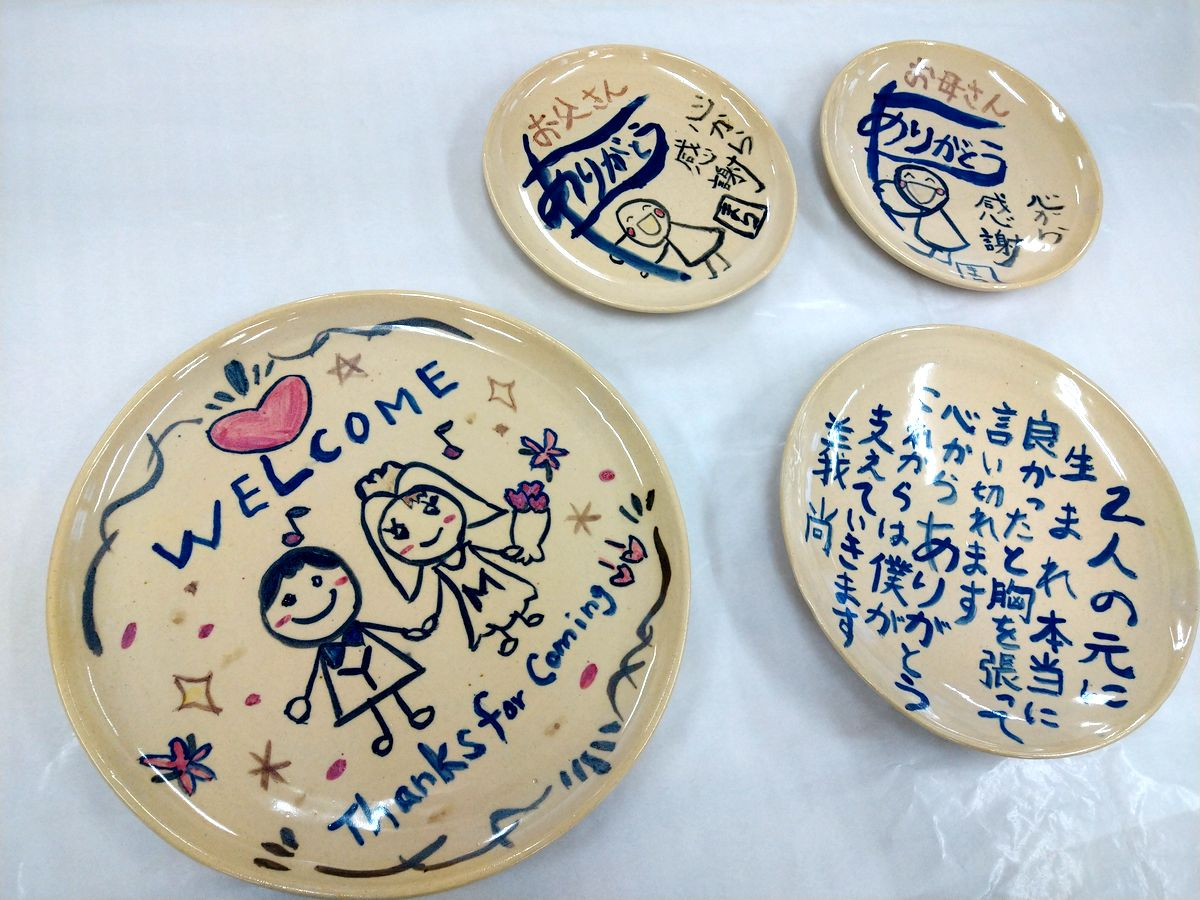 1名でお茶碗やカップ等が2つできる粘土の量です。ご両親のプレゼントにはぴったり!いろんな作品が作れますので、お気軽にご相談を!