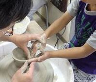 ߂Ă̕EqłuttH[܂̂łSB