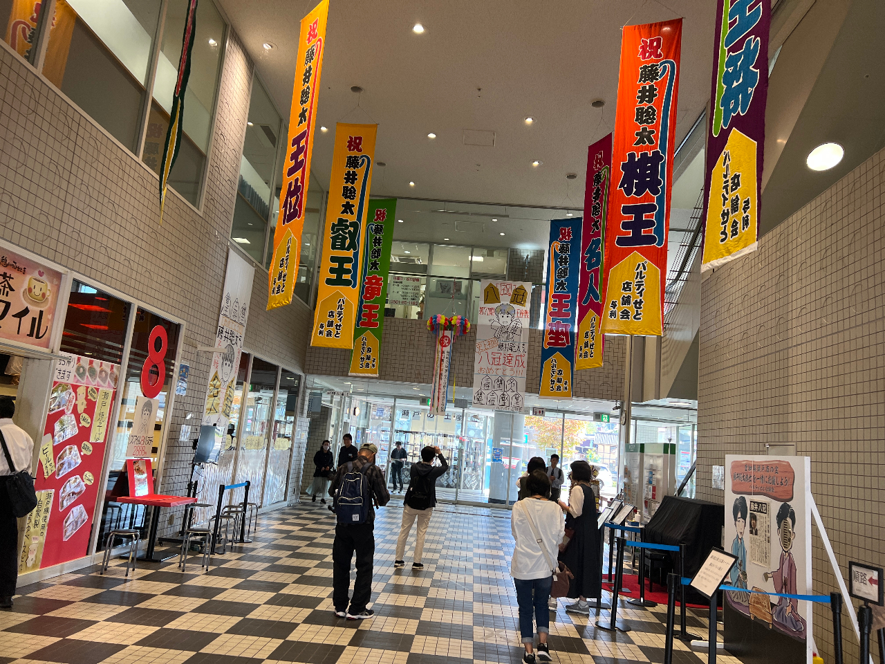 �w�r���̒��͓��䑏�����[���h�I�@���␣�˂ƌ����Γ��䑏�������I����ȓ��䑏�������𐣌˂݂͂�Ȃŉ������Ă��܂��B�w�ŏW����A��������ŏ��ɖK��܂��B