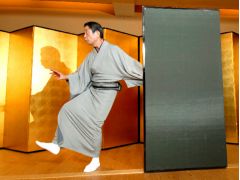 悠玄亭玉八さん 屏風芸