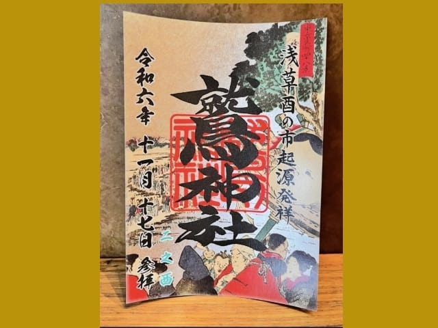 ʐ^Fh_ЌCX^Oiߋ̃fUCj 