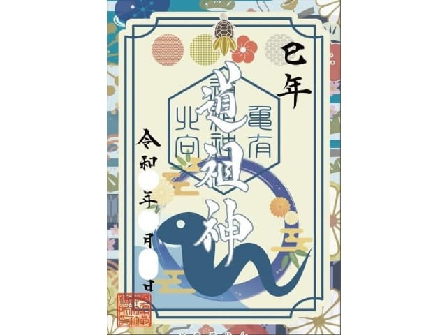 TL_ЁwVtʌx@2025ÑfUC 