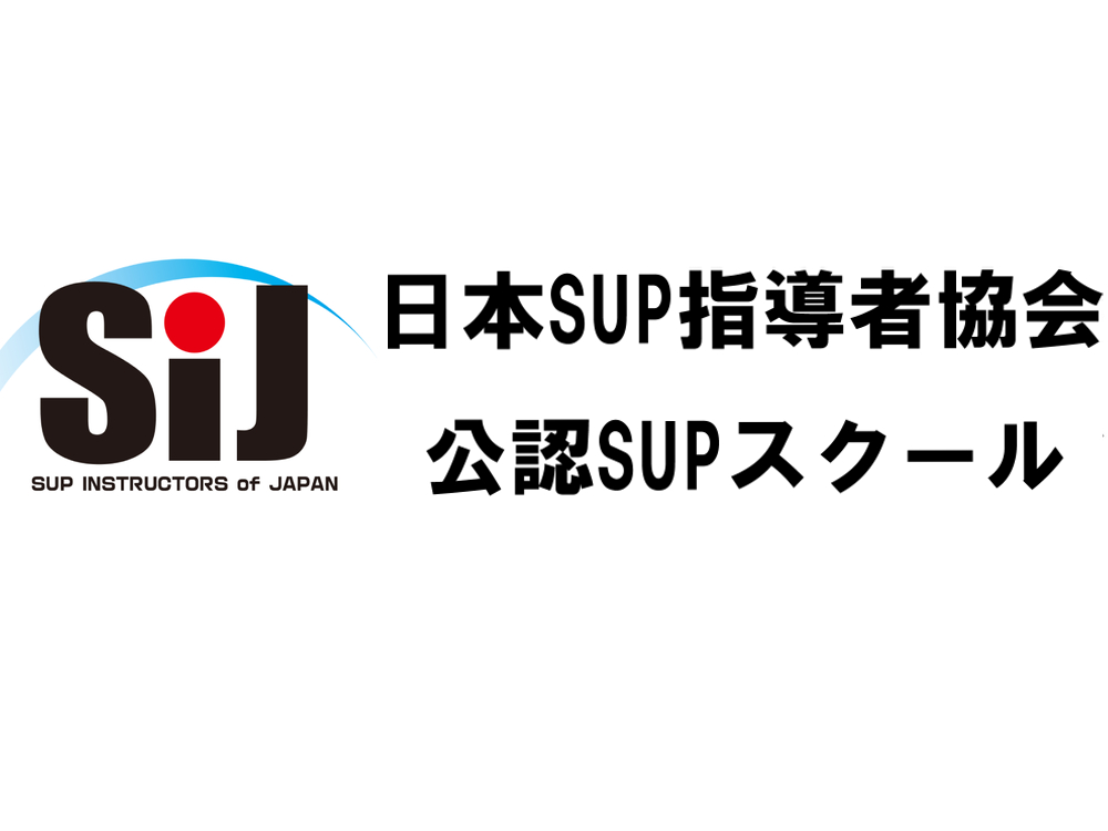 SIJi{SUowҋjFXN[łLEVEL2CXgN^[2ݐЂĂ܂B