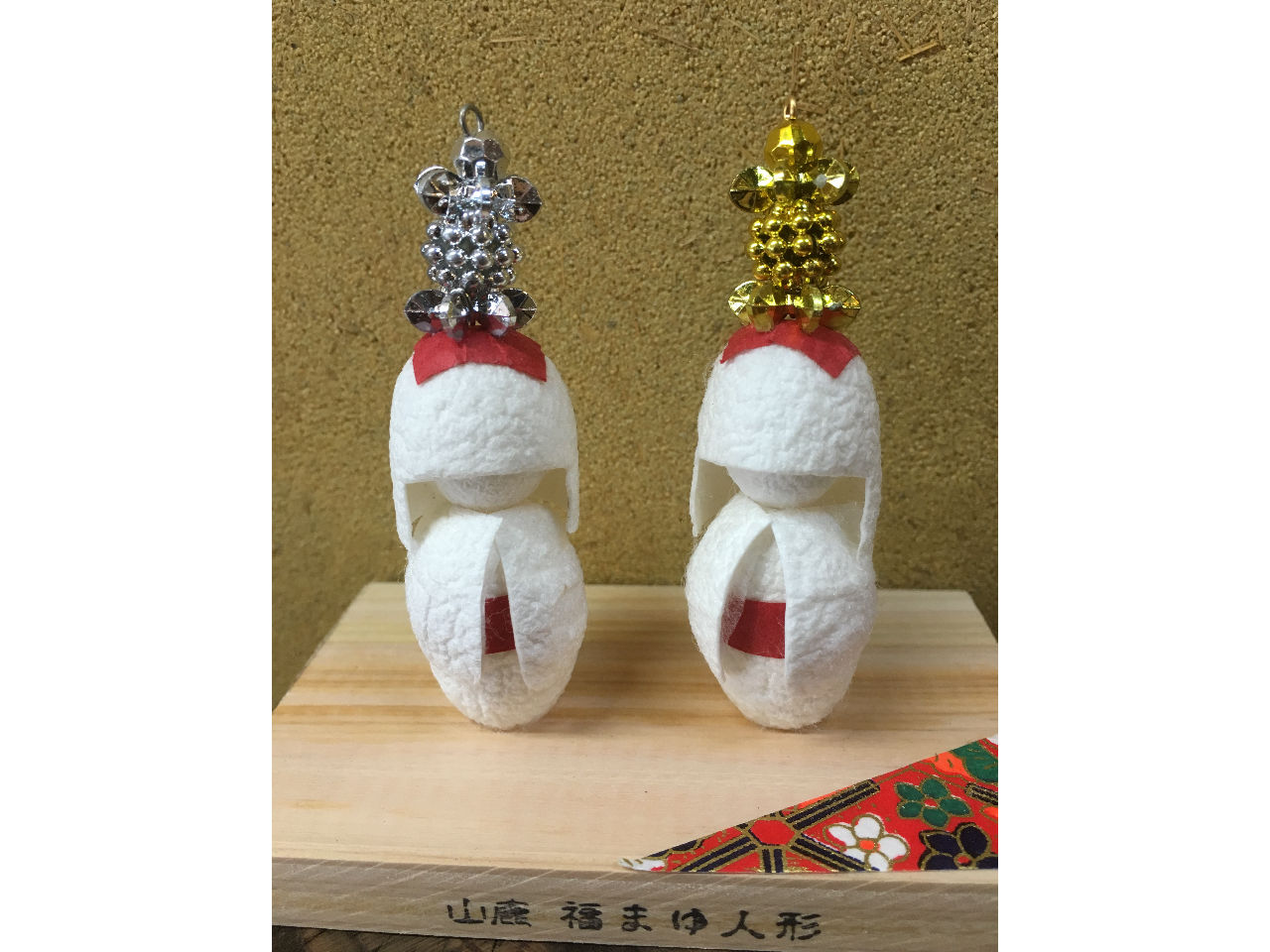 ���كI���W�i���̂܂䓔�U�l�`�u���ǂ��v\1600(�ō��j