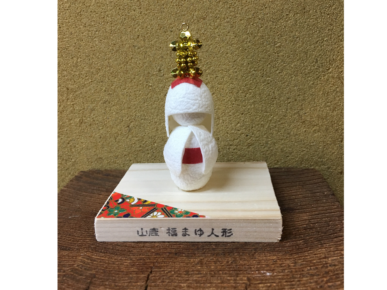 �܂�l�`�u�����U�v��800�i�ō��j