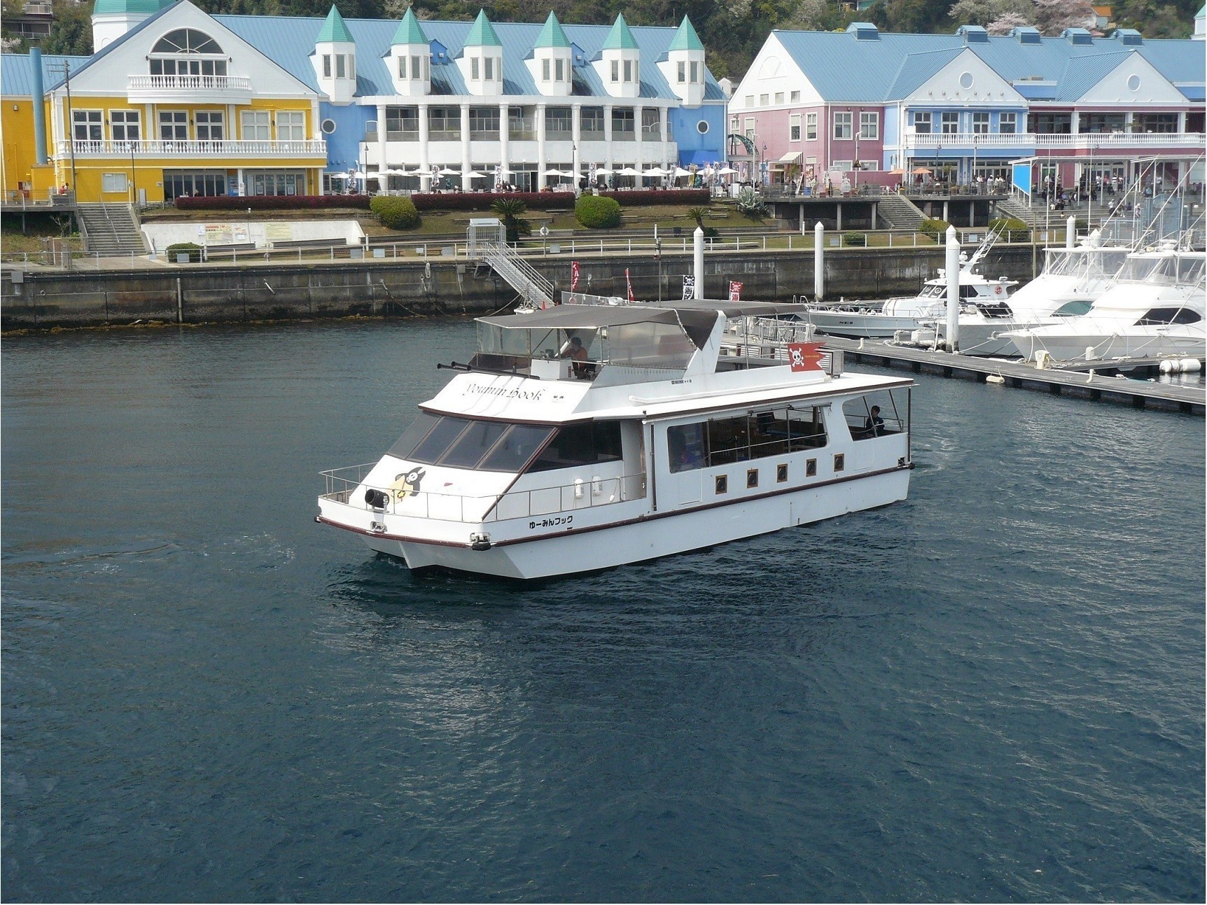 【伊東・遊覧船クルーズ】道の駅i伊東マリンタウンから毎日7便出港♪