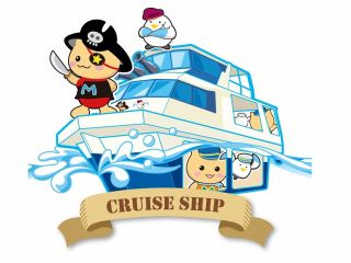 海賊遊覧船ゆーみんフック号