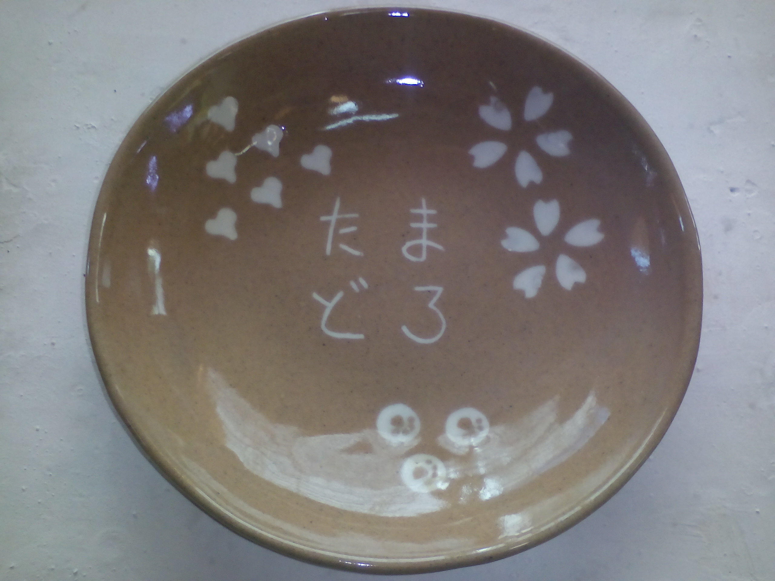 作成していただく作品は「象嵌(ぞうがん)中鉢」(径20cm 高4cm)です。(当工房作成 作品例)