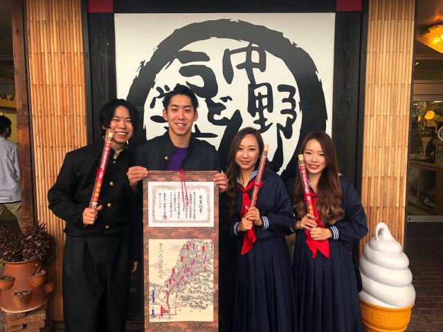 学校ですから学ランで(笑)