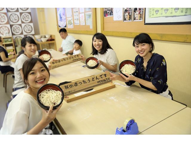 うまくできたかな?