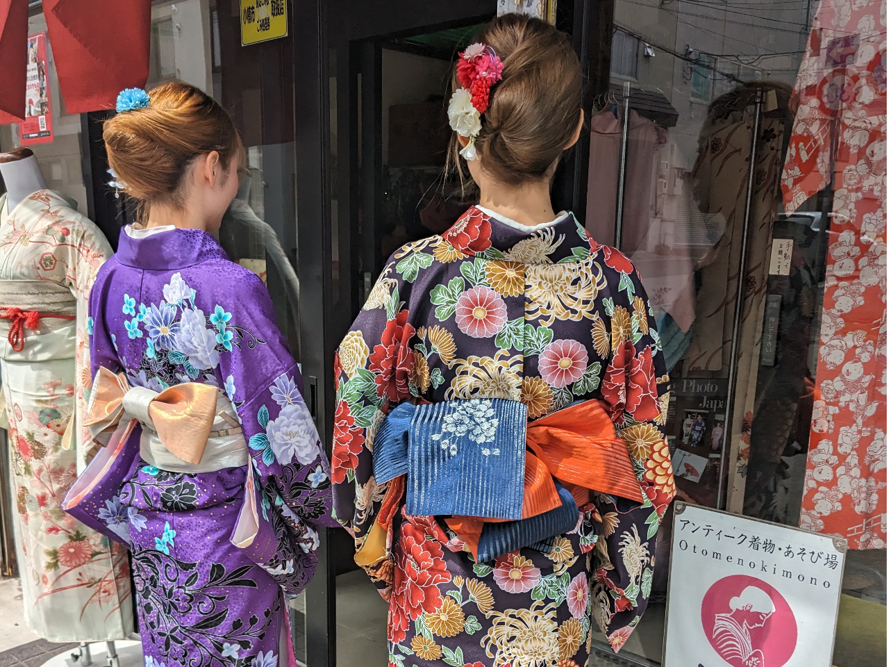 髪型も着物に合わせて美しく!