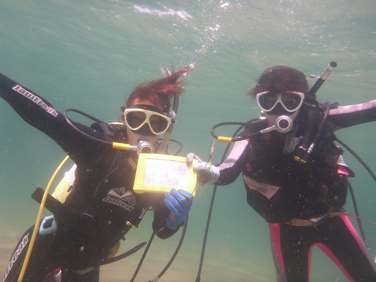 FBƈꏏɊyvo낤I
QO`RȌɈԊy܂Ă܂B