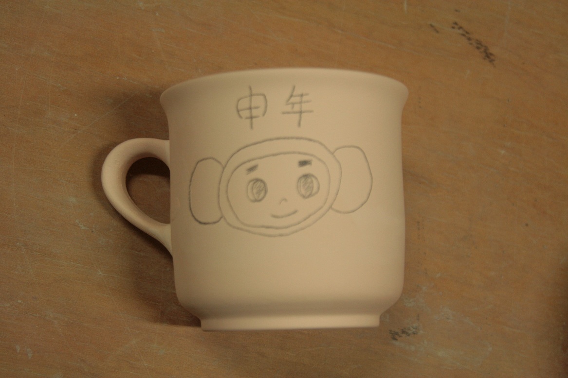 fނI񂾂牔Mŉł܂M͏ĂƏ̂ŁAԈĂvI