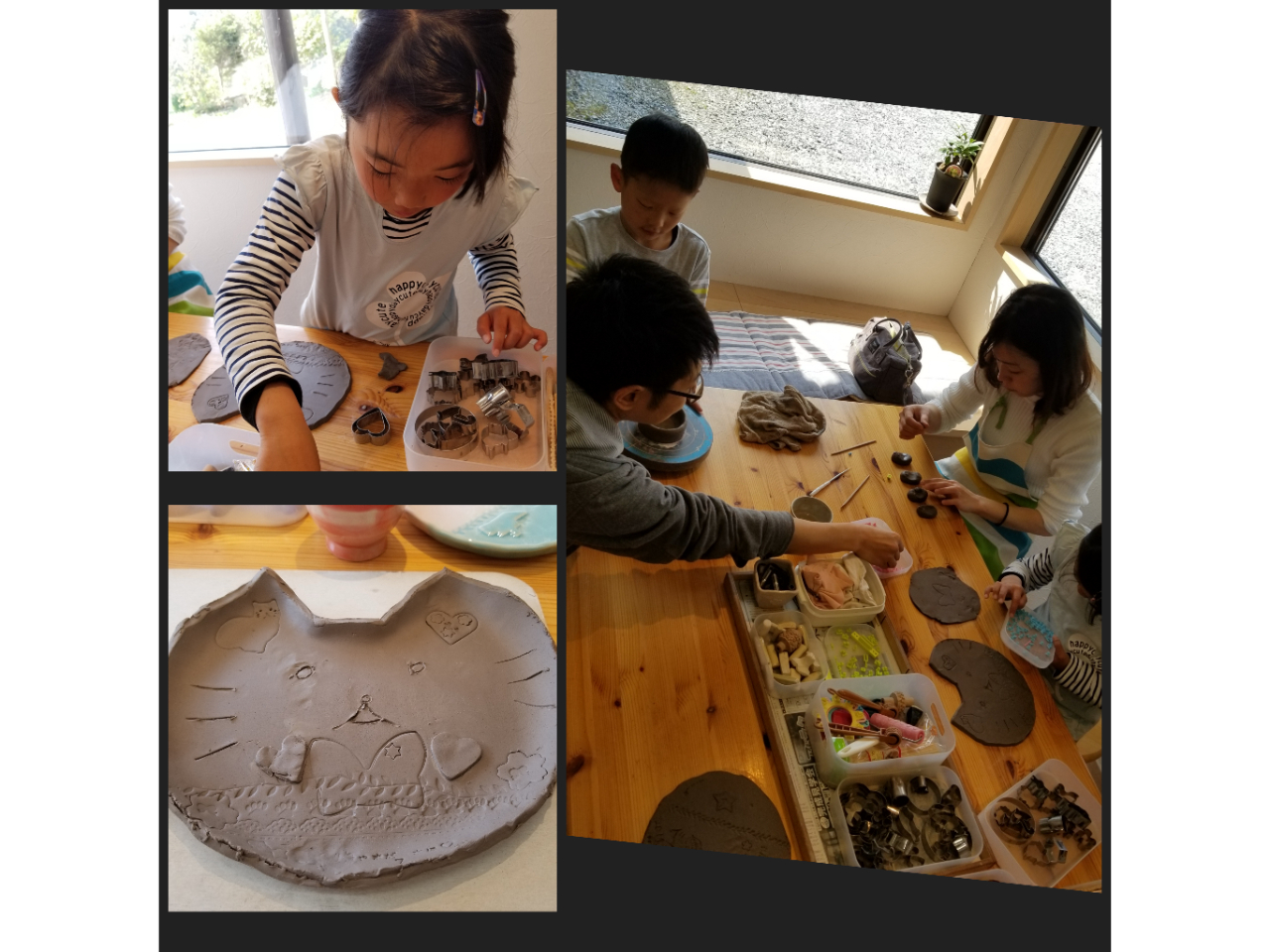 ݂Ȃł킢킢R邩fUC܂ˁB