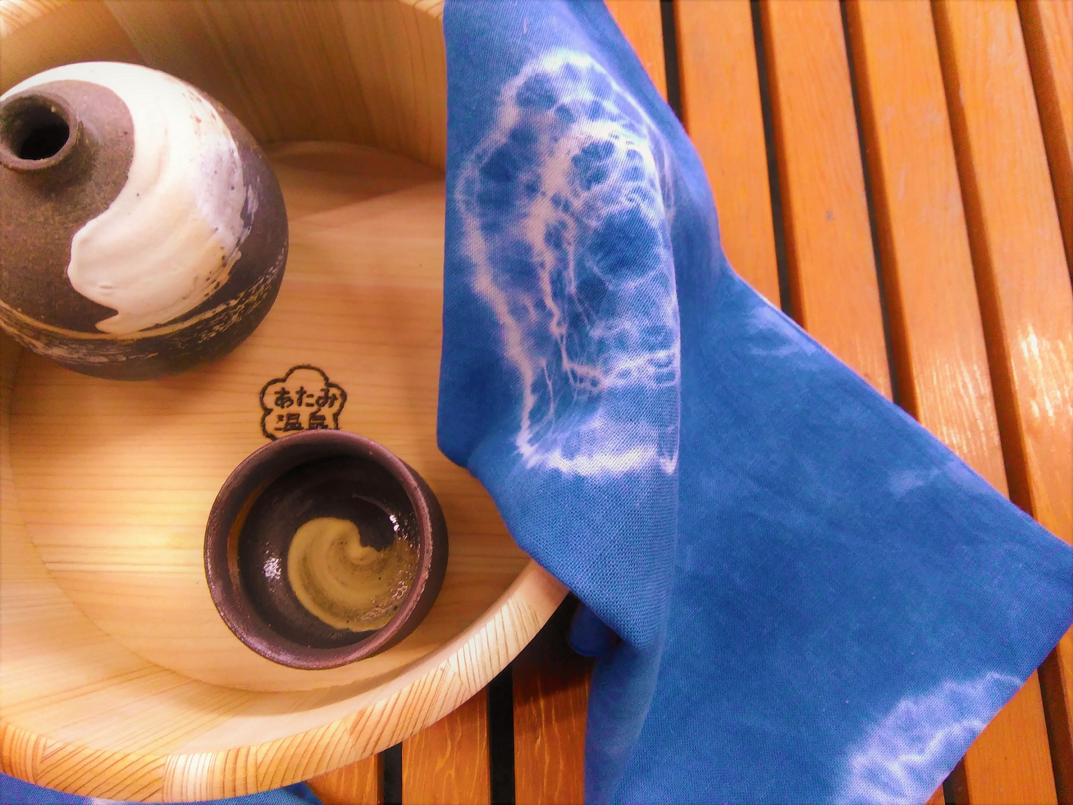 温泉でほっこりセット♪