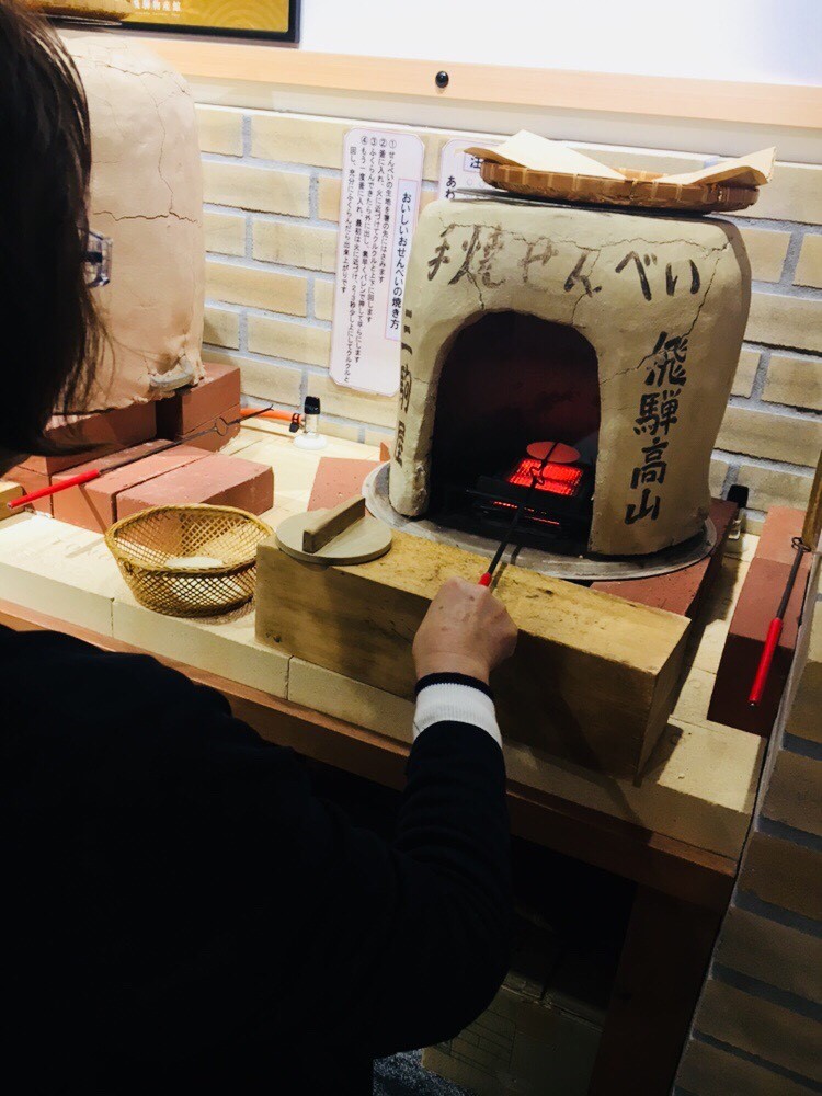 ★手焼き塩せんべい作り★に挑戦!お子様連れに大人気♪