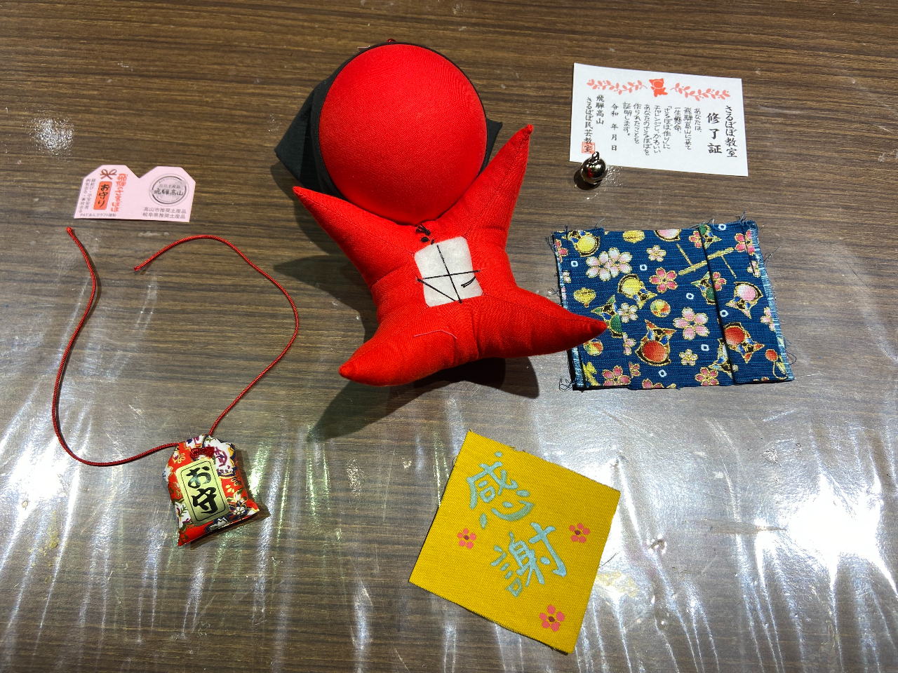 �D���ȐF�̂���ڂڂɁA�����g�ŏ����ꂽ�����Ă����āA���������̂���ڂڂ����܂��B