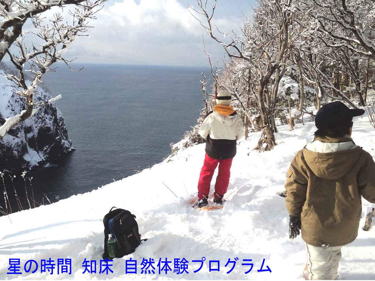 ���q�l�ł��Q���ł��܂��B�̏d���̃R���f�B�V�����ɍ��킹�ėl�X�ȑ傫���̃X�m�[�V���[��p�ӂ��Ă��܂��B