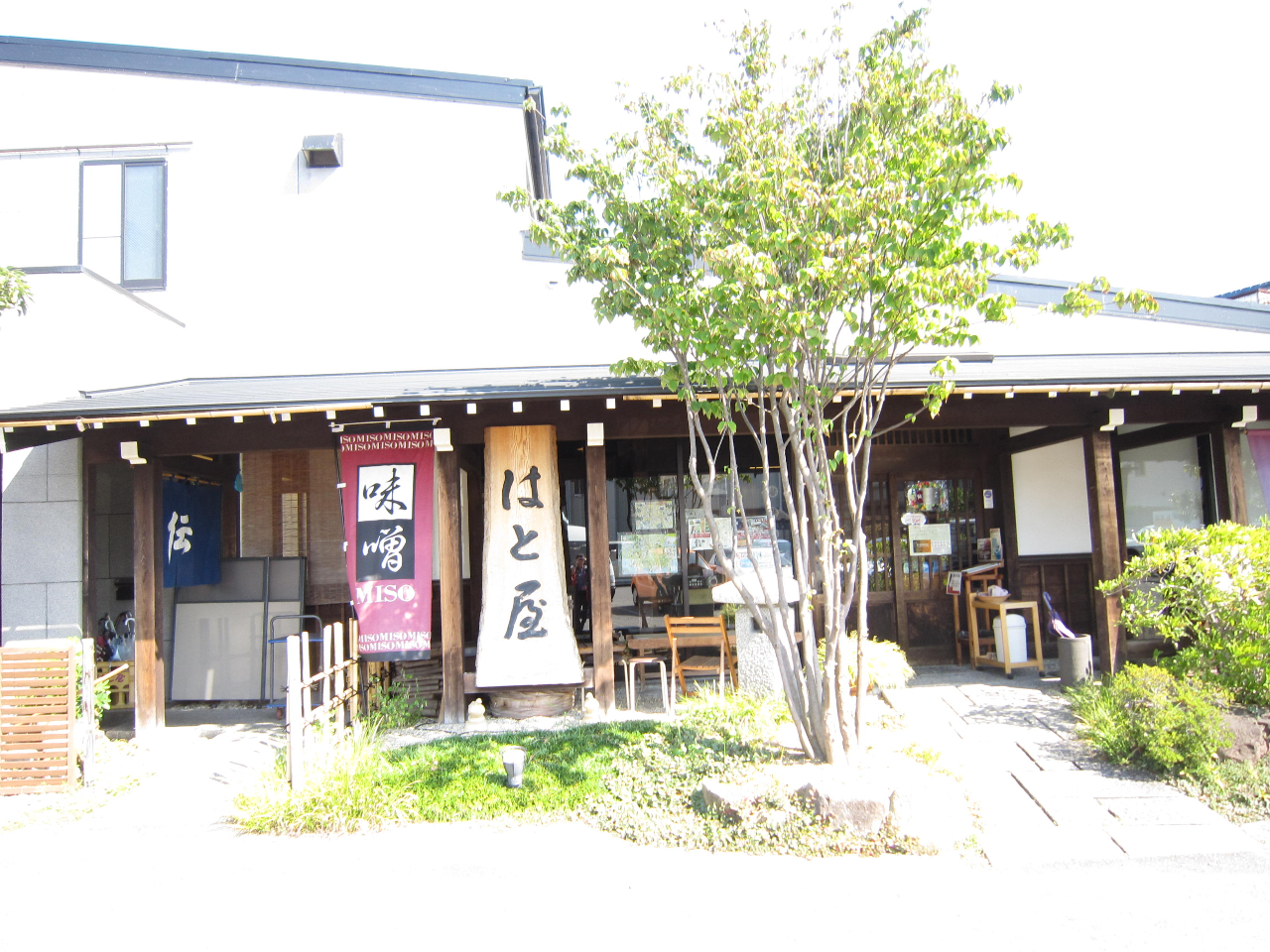 ]ˎォ瑱X́u͂ƉvBX̖͂L߂邽߂ɊJ݂ꂽ݂p[Nł͖Xw₨o܂B