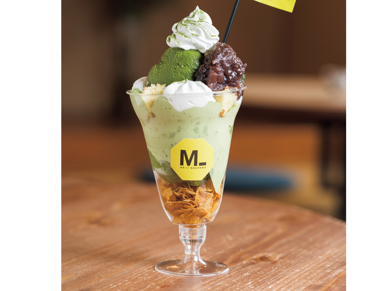 Ō̃|Cgu`zvł͖XC[cyނƂo܂iʗjB