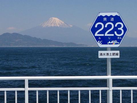 SIɂÉ̌ɔF肳ꂽqHB223́uӁEEvƓǂ߁ADfbLɂ́uWvݒuĂ܂B