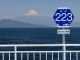 全国的にも珍しく静岡県初の県道に認定された航路。県道223号は「ふ・じ・さん」と読め、船上デッキには「県道標識」が設置されています。