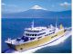 駿河湾を颯爽と航海するフェリー。