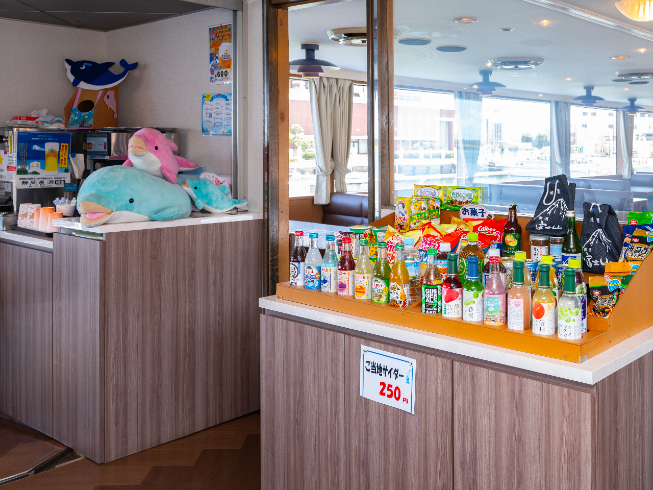 2KXłَ͂q₲nTC_[En𓙂̔Ă܂BOȂ̃CJʂ݂邭lCI