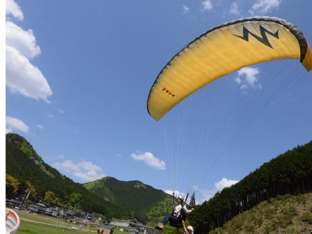 初めてでも一人で飛んじゃいます