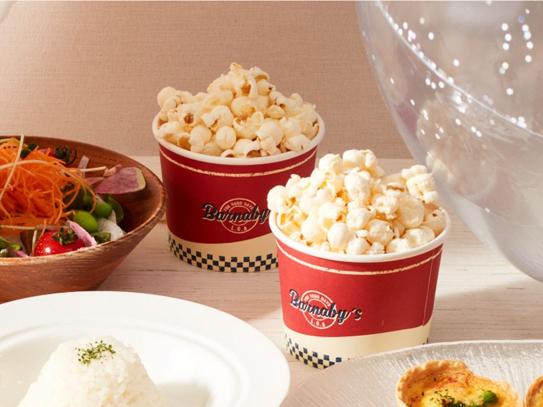 できたてのポップコーンを楽しんで♪