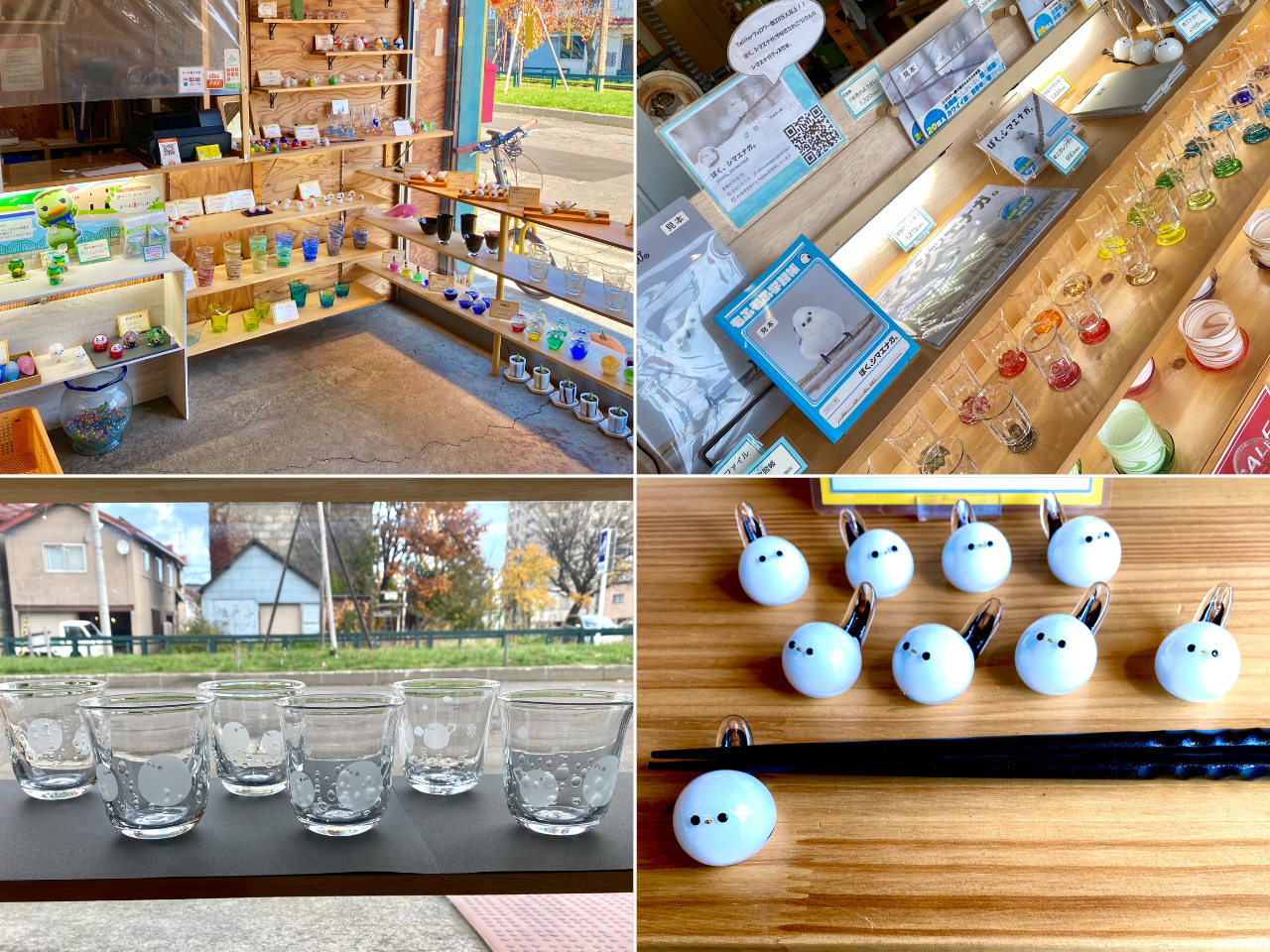 オリジナルガラスの販売もしています。シマエナガグッズ多数取扱いしております。