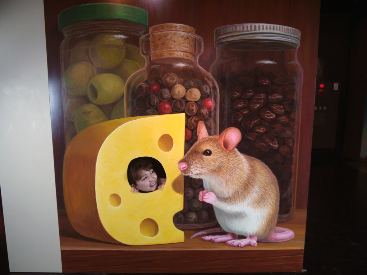 チーズとネズミ