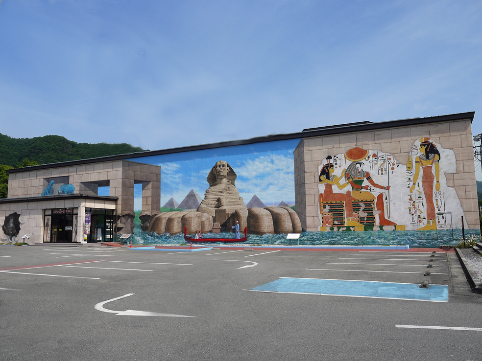 とりっくあーと美術館外観