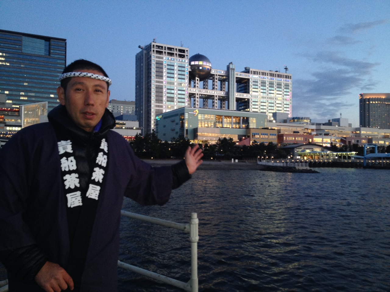 �D�h�@�M�D�����@�����p���҂����Ă���܂��B