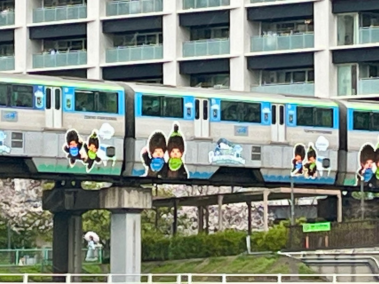 �������m���[���ɉ����ĉ��`�D�@�q�s�������܂�