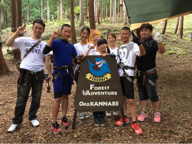 フィッシャーズ看板の前で記念撮影はいかが!