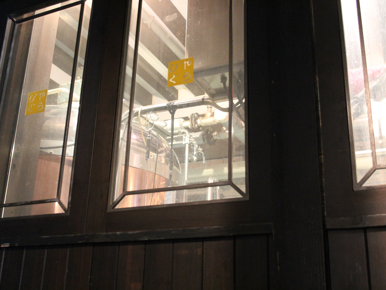 ISEKADO@_vHAʘHzɂ܂B1997NAn߂܂B