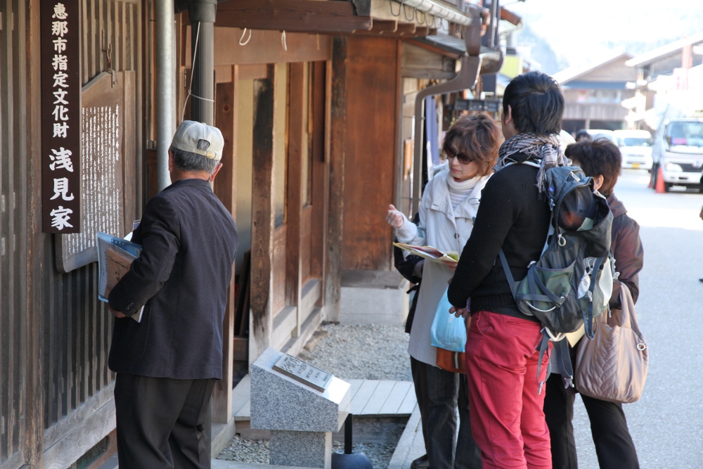 武士の学校 知新館 で学ぶ 佐藤一斎と 言志四録 Npo法人いわむら一斎塾 じゃらん遊び体験 武士の学校 知新館 で学ぶ 佐藤一斎と 言志四録 Npo法人いわむら一斎塾 じゃらん遊び体験