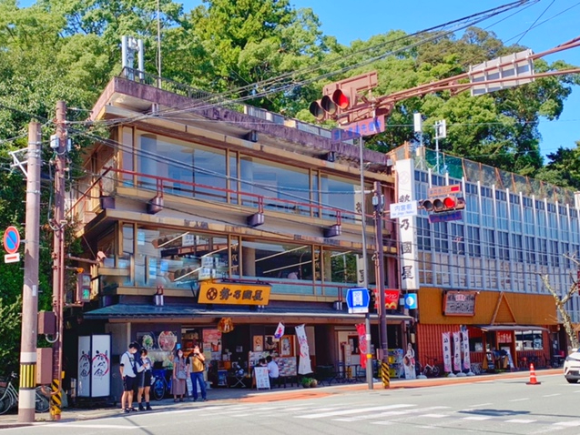 お食事会場の勢乃國屋
