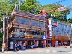 お食事会場の勢乃國屋